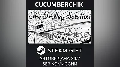 The Trolley Solution STEAM GIFT AUTO RU+МИР