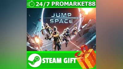 ВСЕ СТРАНЫ+РОССИЯ Jump Space STEAM GIFT
