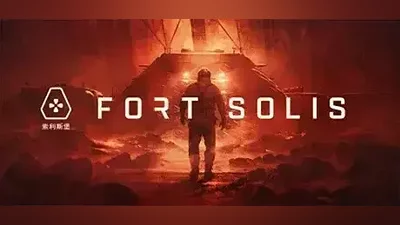Fort Solis (STEAM КЛЮЧ) РОССИЯ + МИР | РУССКИЙ ЯЗЫК