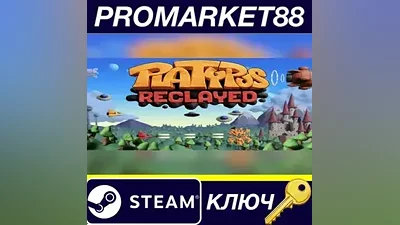 Platypus Reclayed Steam КЛЮЧ GLOBAL