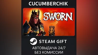 SWORN - Deluxe Edition STEAM GIFT AUTO RU+МИР