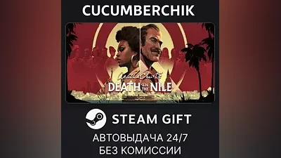 Agatha Christie - Death on the Nile STEAM GIFT AUTO UA+МИР