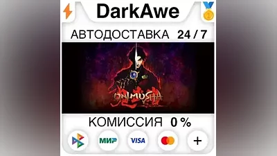 Onimusha: Warlords +Выбор Изданий STEAM•RU