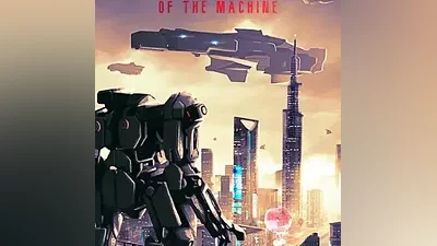 Heart of the Machine КЛЮЧ STEAM РФ+СНГ