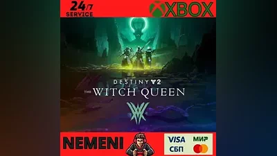 Destiny 2 Королева-ведьма XBOX ONE SERIES S|X Ключ