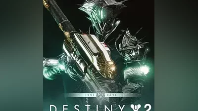 DESTINY 2: НАБОР К 30-ЛЕТИЮ BUNGIE XBOX KEY