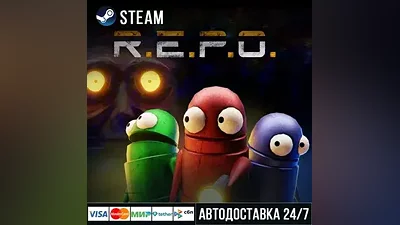 R.E.P.O. СТИМ Steam Gift