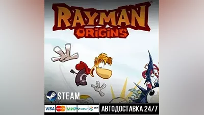 Rayman Origins СТИМ Steam Gift
