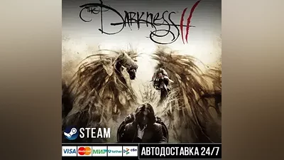 The Darkness II СТИМ Steam Gift