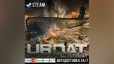 UBOAT СТИМ Steam Gift