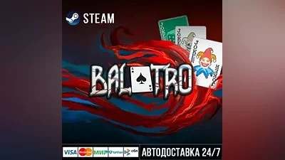 Balatro CТИМ Steam Gift