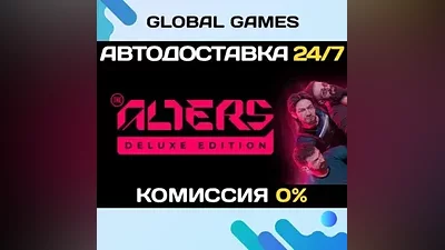 The Alters: Deluxe Edition Steam Ключ РФ+СНГ