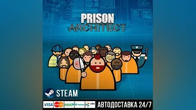 Prison Architect СТИМ Steam Gift