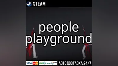 People Playground СТИМ Steam Gift