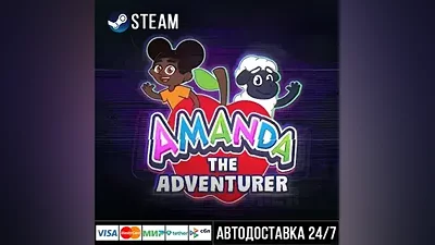 Amanda the Adventurer СТИМ Steam Gift