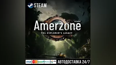 Amerzone - The Explorer's Legacy СТИМ Steam Gift