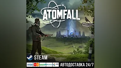 Atomfall СТИМ Steam Gift