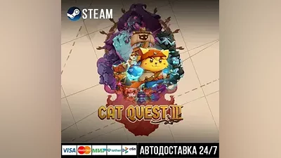 Cat Quest III СТИМ Steam Gift
