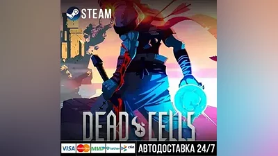 Dead Cells СТИМ Steam Gift