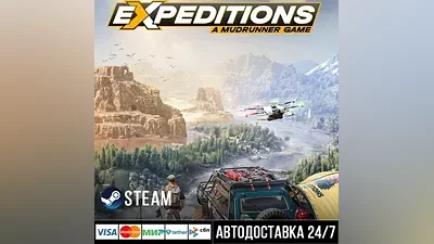 Expeditions: A MudRunner Game СТИМ Steam Gift