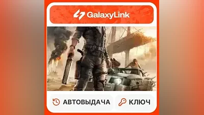 Mad Max - STEAM КЛЮЧ - СНГ + РФ