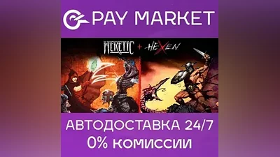 Heretic + Hexen | Steam ключ Россия+СНГ