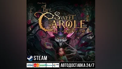 Bye Sweet Carole СТИМ Steam Gift