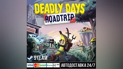 Deadly Days: Roadtrip СТИМ Steam Gift