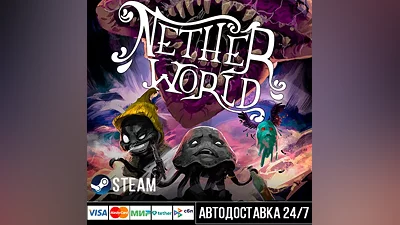 Netherworld Covenant СТИМ Steam Gift