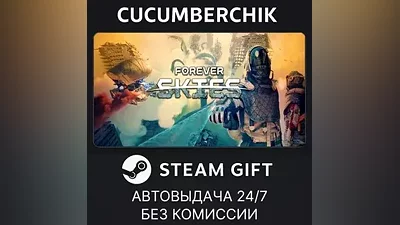 Forever Skies STEAM GIFT AUTO UA+МИР