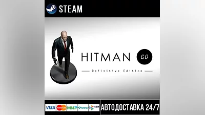 Hitman GO: Definitive Edition СТИМ Steam Gift