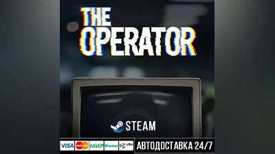 The Operator СТИМ Steam Gift
