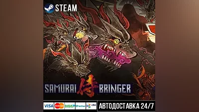 Samurai Bringer СТИМ Steam Gift