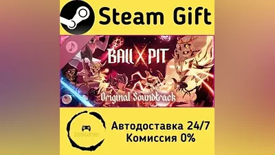 BALL x PIT Soundtrack Steam Gift РФ/КЗ/др.