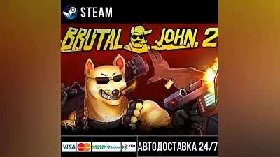 BRUTAL JOHN 2 СТИМ Steam Gift