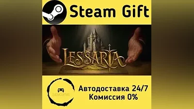 Lessaria: Fantasy Kingdom Sim Steam Gift