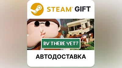 RV There Yet? Steam РУ