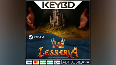 Lessaria: Fantasy Kingdom Sim +ВЫБОР РЕГИОНА · STEAM RU