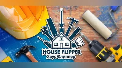 House Flipper (STEAM КЛЮЧ) РОССИЯ+КЗ+МИР | РУССКИЙ ЯЗЫК
