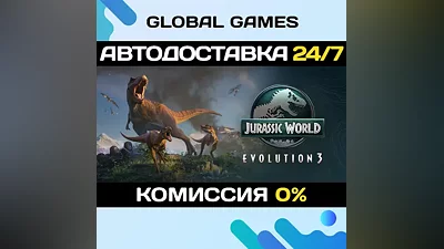 Jurassic World Evolution 3 STEAM GIFT АВТОДОСТАВКА