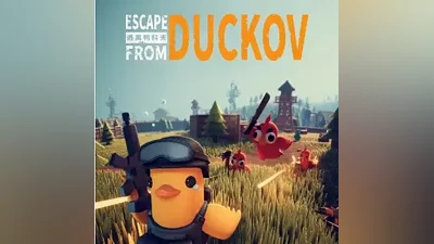 Escape from Duckov RU Все Регионы