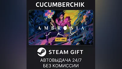 Ambrosia Sky STEAM GIFT AUTO RU+МИР