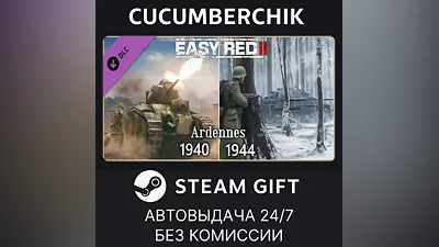 Easy Red 2: Ardennes 1940 & 1944 STEAM GIFT AUTO RU+МИР