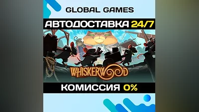 Whiskerwood Steam Ключ РФ+СНГ