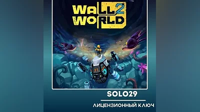 Wall World 2 Steam Ключ РФ + Все Страны