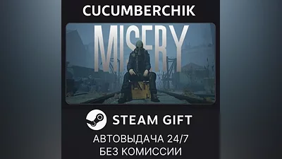 MISERY STEAM GIFT AUTO RU+МИР