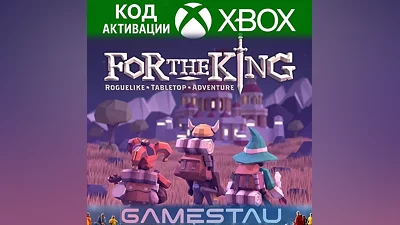 FOR THE KING | XBOX ONE/SERIES X/S | КЛЮЧ