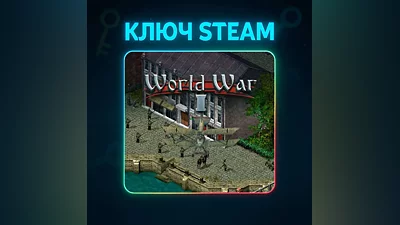 World War 1 | КЛЮЧ STEAM РФ+МИР
