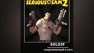 Serious Sam 2 Steam Ключ РФ + Все Страны
