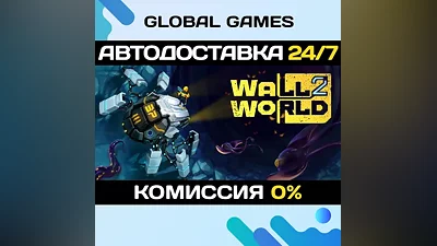 Wall World 2 STEAM GIFT АВТОДОСТАВКА